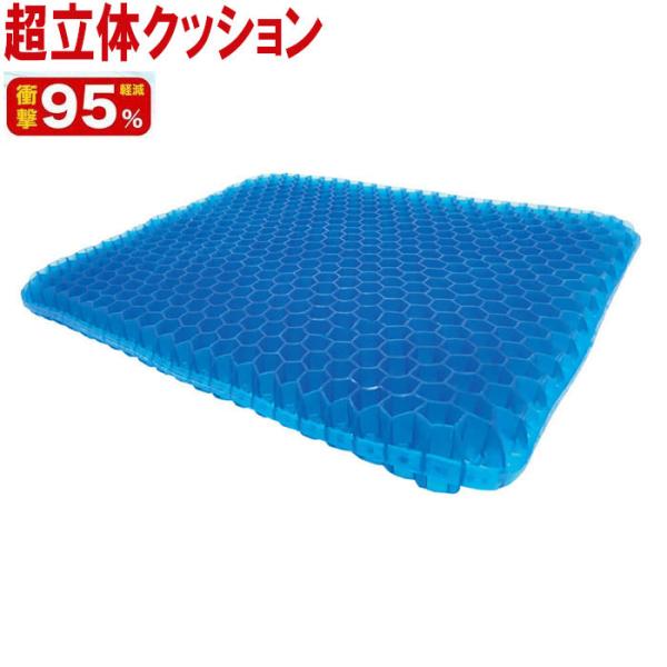 ANeBoC^ Y fB[X WjA ̃NbV NObY  K Sy  zc 5553