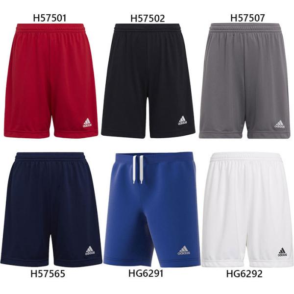 AfB_X WjA LbY KIDS Gg[_ ENTRADA22 V[c TbJ[EFA tbgTEFA {gX V[gpc KGO51