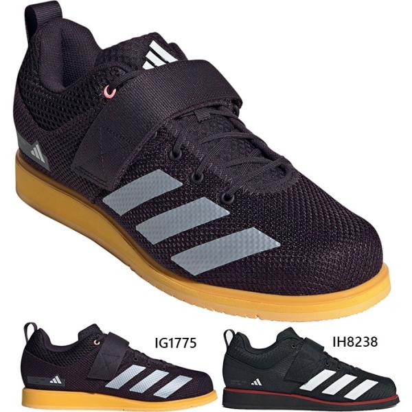 adidas アディダス メンズ レディース パワーリフト POWERLIFT 5 adidas アディダス メンズ レディース パワーリフト POWERLIFT 5