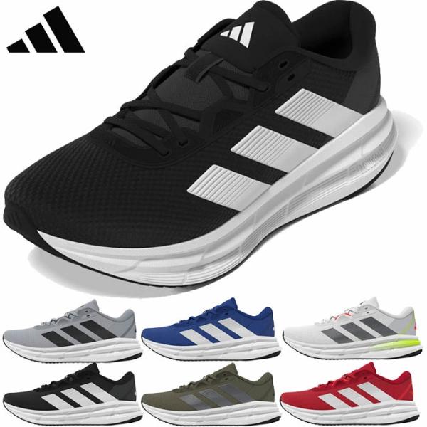 adidas（アディダス） メンズ ギャラクシー Galaxy 7 M ランニング