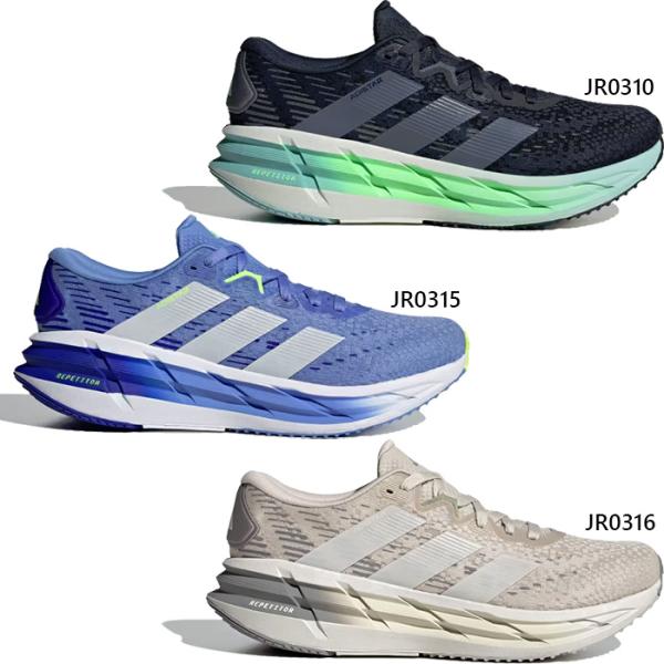 アディダス メンズ アディスター 4 ランニング / Adistar 4 Running Shoes ランニングシューズ ジョギング マラソン JR0310