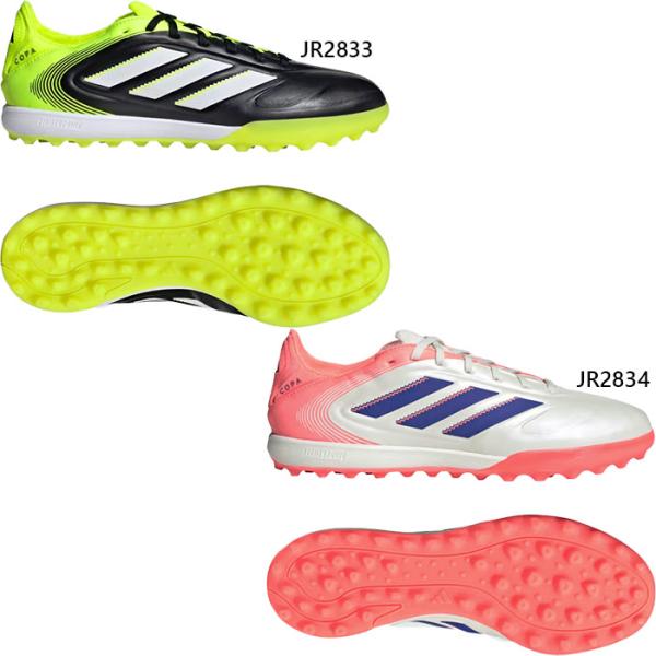 adidas アディダス メンズ コパ ピュア 3 Copa Pure Pro Turf Boots