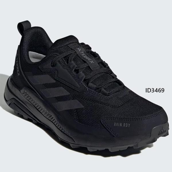 adidas（アディダス） レディース テレックス TERREX ANYLANDER R.RDY