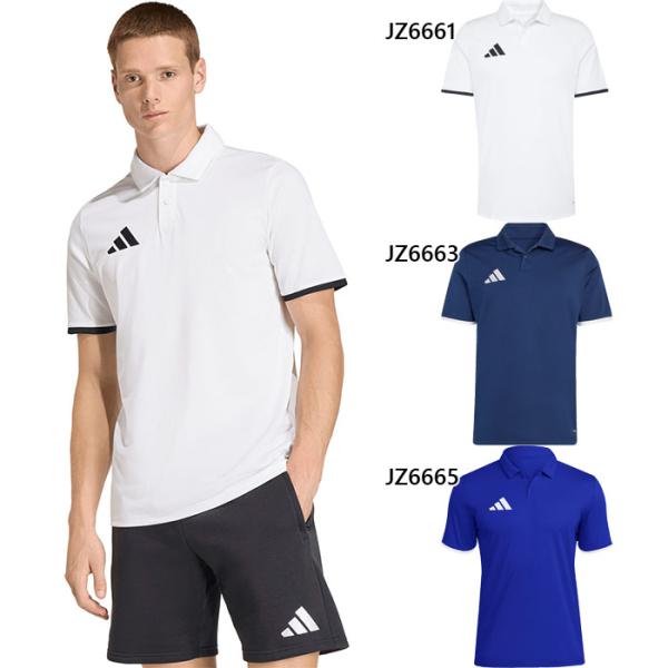 adidas（アディダス） メンズ エントラーダ ENTRADA 26 ポロシャツ