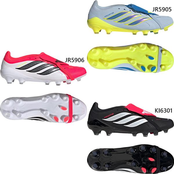  26.5cmプレデター LEAGUE フォールディングシュータン adidas（アディダス） メンズ プレデター LEAGUE フォールディング