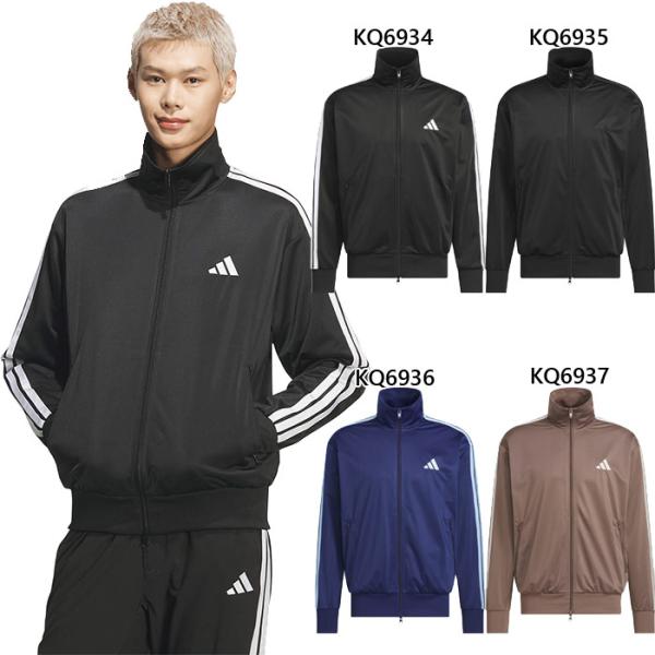 adidas（アディダス） メンズ 軽パン トリコットトラックトップ