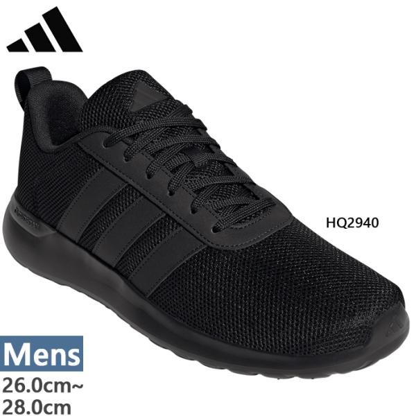 adidas（アディダス） 8月上旬入荷予約商品 メンズ VLムーブ VL MOVE