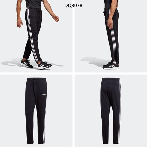 アディダス メンズ M コア Core 3ストライプス スウェットテーパードパンツ 裏毛 スエット ロングパンツ ボトムス トレーニング スポーツウェア 3本線 Fsg26 Buyee Buyee Japanese Proxy Service Buy From Japan Bot Online