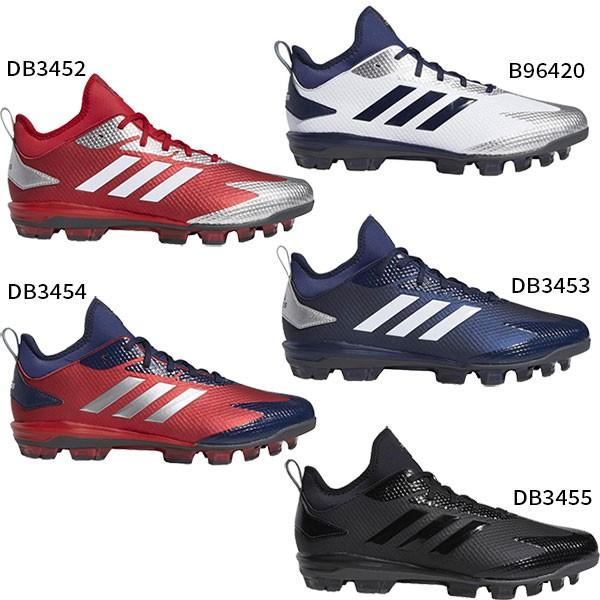 正規品質保証】 adidas 野球 スパイク adizero Speed7POINT - 野球 - www.thjodfelagid.is 正規品質保証】 adidas 野球 スパイク adizero Speed7POINT - 野球 - www.thjodfelagid.is