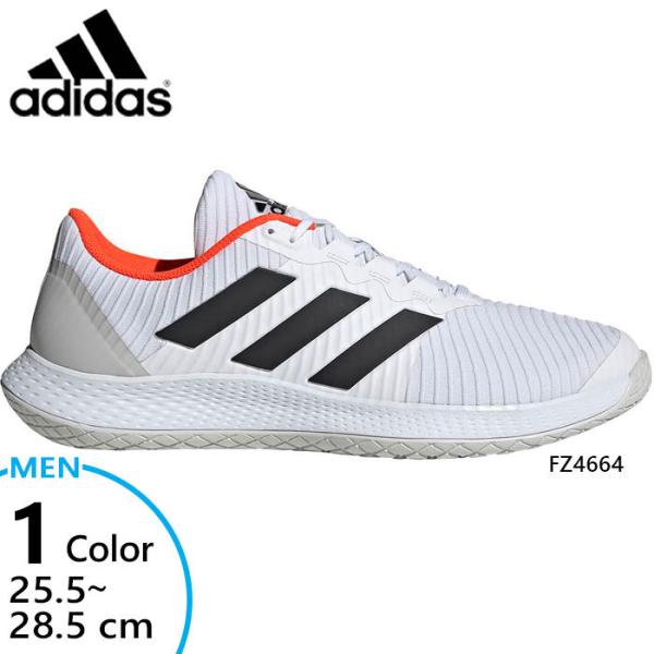 アディダス メンズ フォースバウンス ハンドボール Forcebounce Handball ハンドボールシューズ Fx1797 Fz4664 Buyee 日本代购平台 产品购物网站大全 Buyee一站式代购 Bot Online
