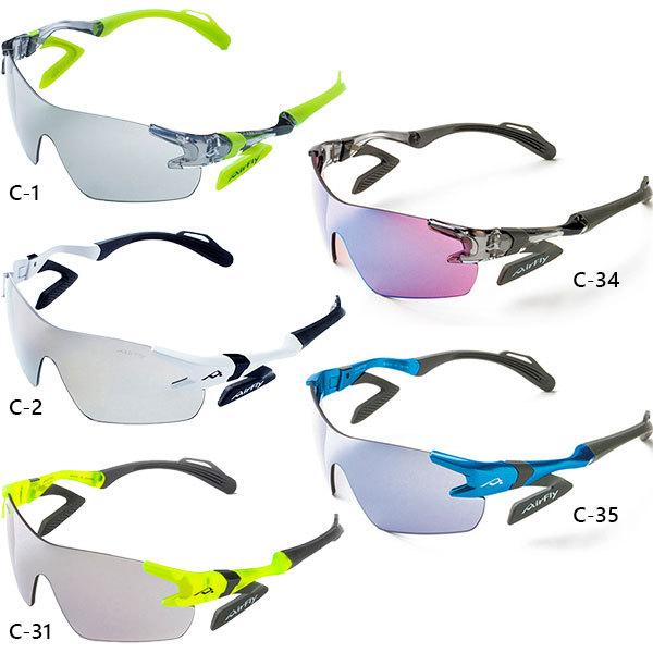 AirFly エアフライ メンズ レディース ノーズパッドレス AirFly エアフライ メンズ レディース ノーズパッドレス