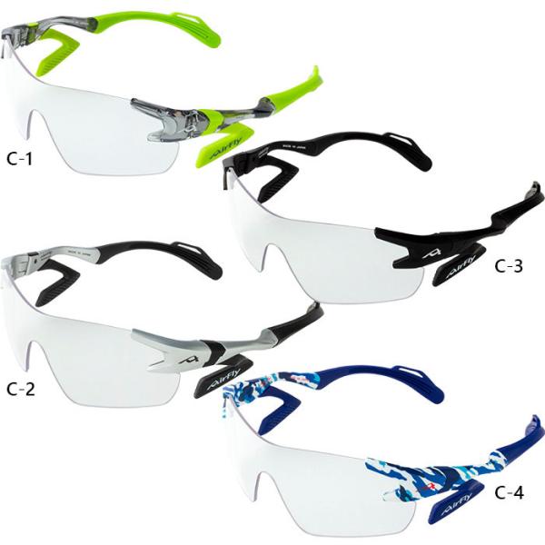 エアフライ メンズ レディース ノーズパッドレス スポーツサングラス 調光レンズモデル for サイクリング 自転車 登山 トレイルランニング AF-301