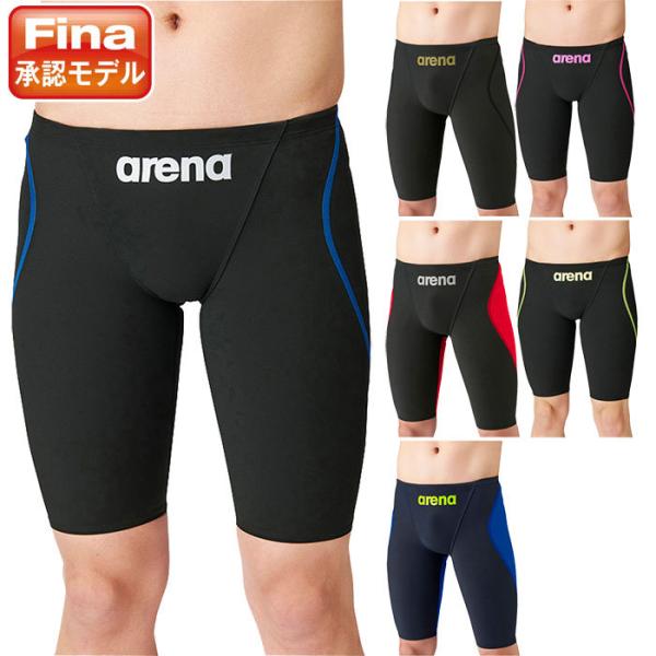 【被りなし！！】AR７２枚セット バトルパートナーズ 熱風のアリーナ 強化拡張パック「熱風のアリーナ」 – TOYGER TCG