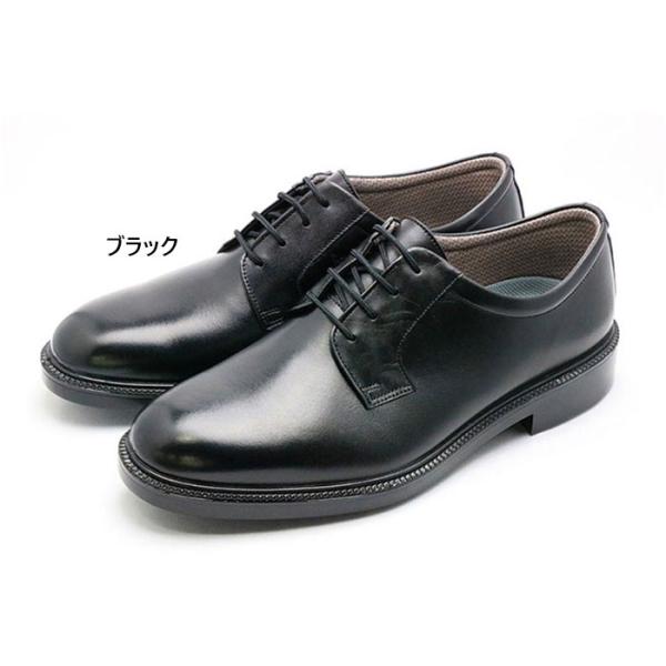 vitaliser_asahishoes-1071