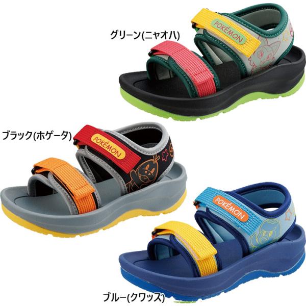 アサヒシューズ ジュニア キッズ ポケモン サンダル シューズ スポーツ