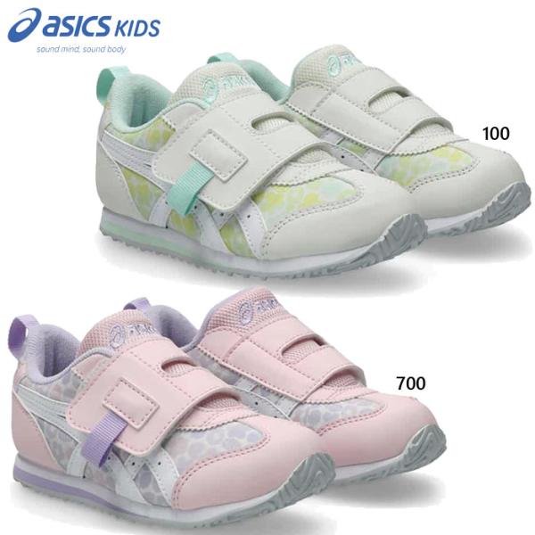 ASICS（アシックス） 普通幅 ジュニア キッズ アイダホミニ IDAHO MINI