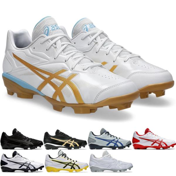 ASICS（アシックス） 普通幅 メンズ レディース スターシャイン3 STAR