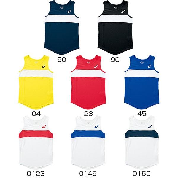 AVbNX fB[X WMO }\ jO EFA gbvX XT2035