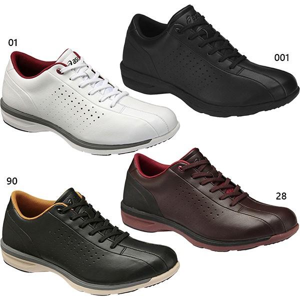 幅広 ワイドモデル 3e幅 アシックス メンズ ウォーキングシューズ Hadashiride553 ハダシウォーカー533 Tdw553 Asics 2211 バイタライザー 通販 Yahoo ショッピング
