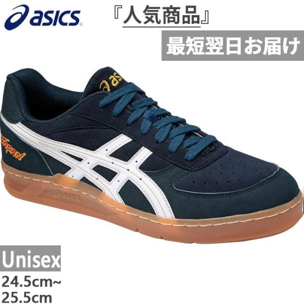 asics - 値下げ　ハンドボール　ジャパン　上下セット　レア アシックス ハンドボール 日本代表 ジャージ セットアップ 上下