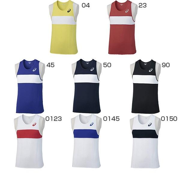 AVbNX Y WjA MSjOVc TVc  WMO XT1039