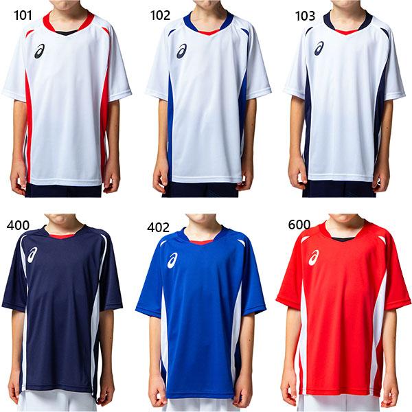アシックス ジュニア キッズ Jr ゲームシャツ サッカーウェア フットサルウェア トップス 半袖tシャツ 吸汗速乾 2104a014 Asics 5702 バイタライザー 通販 Yahoo ショッピング