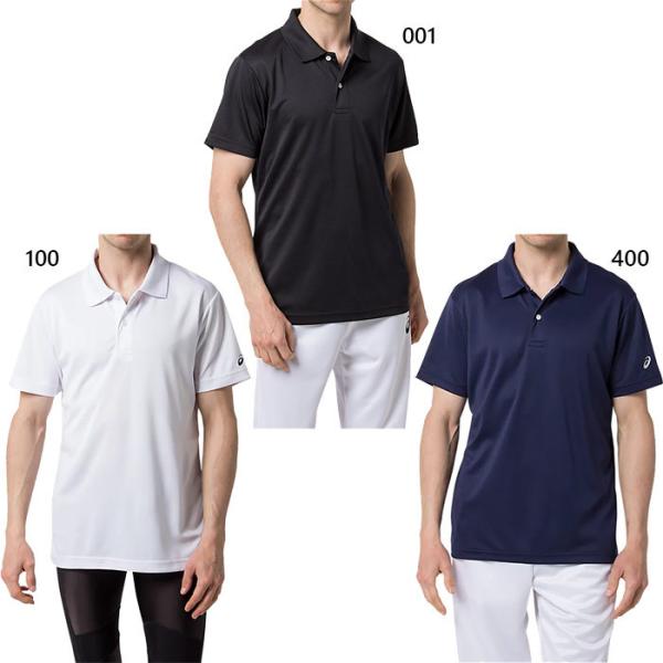 アシックス　四国インターハイ　2022 ポロシャツ　2XL アシックス 四国インターハイ 2022 ポロシャツ 2XL