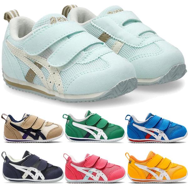 アシックス　スクスク ベビー キッズ アイダホ BABY 4 スクスク 男の子 女の子 靴 シューズ スニーカー ベルト マジックテープ 1144A235