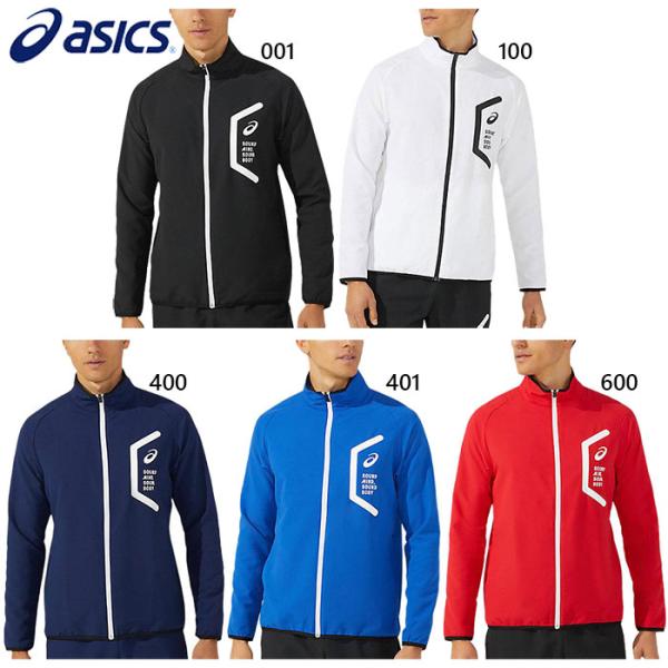 ASICS（アシックス） メンズ ドライクロスジャケット スリム