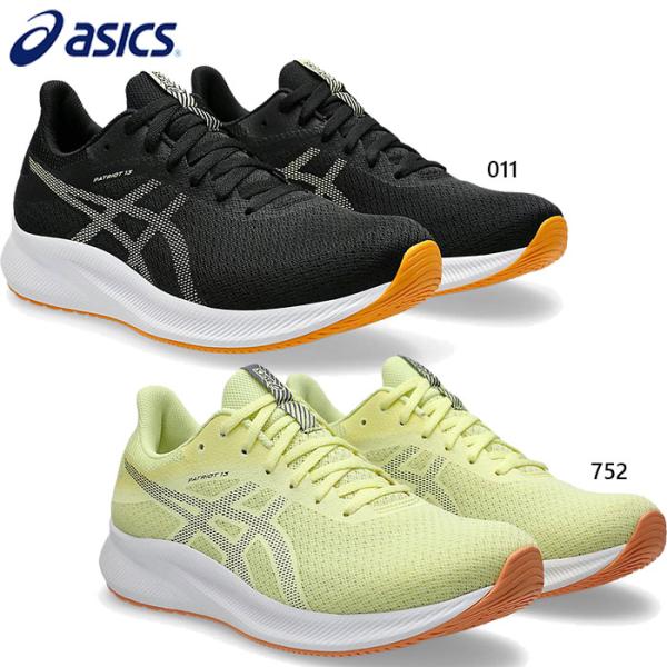 ASICS 2E幅 アシックス メンズ パトリオット PATRIOT 13