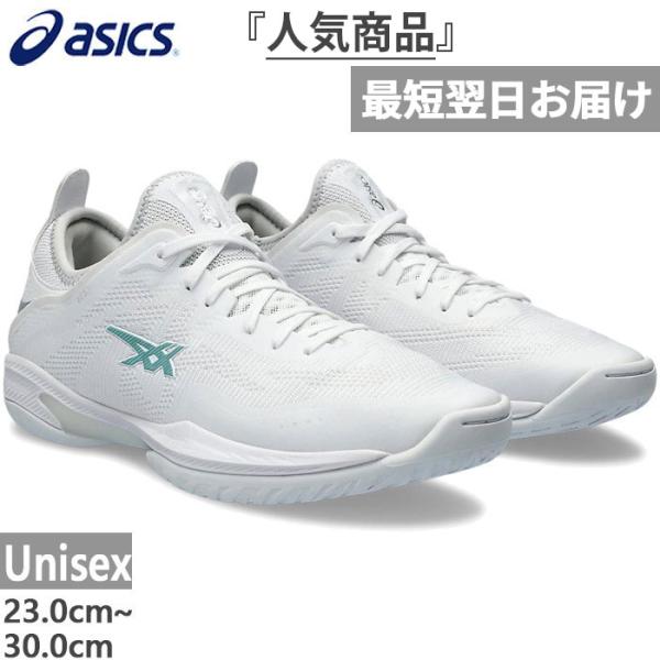 ASICS アシックス メンズ レディース グライド ノバ 3 GLIDE