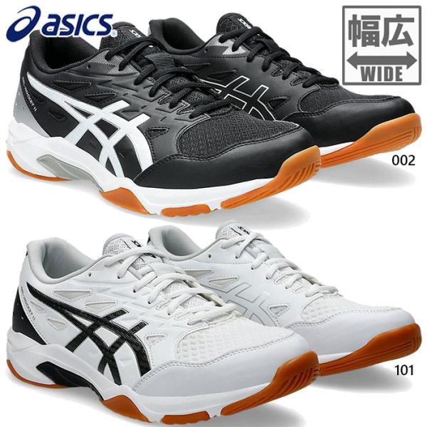 vitaliser_asics-8985
