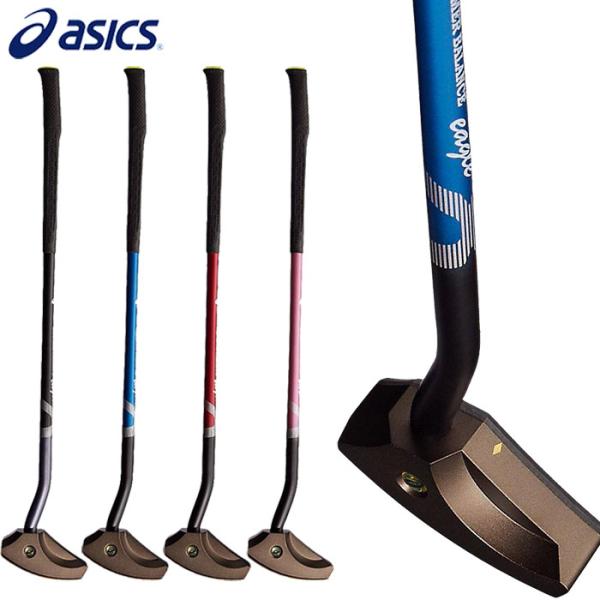 L840(84cm左打ち) R800(80cm右打ち) R820(82cm右打ち) R840(84cm右打ち) 001(ブラック) 400(ブルー) 600(レッド) 700(ピンク) スポーツ用品 男性用 女性用 ユニセックス 男女兼用 ...