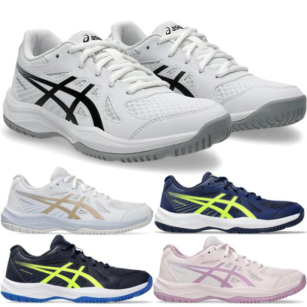 asics アシックス アップコート 6 GS ホワイト ブラック 25.0㎝ vitaliser_asics-9225