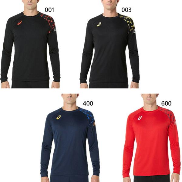 ASICS（アシックス） メンズ トップラインファミリー長袖シャツ