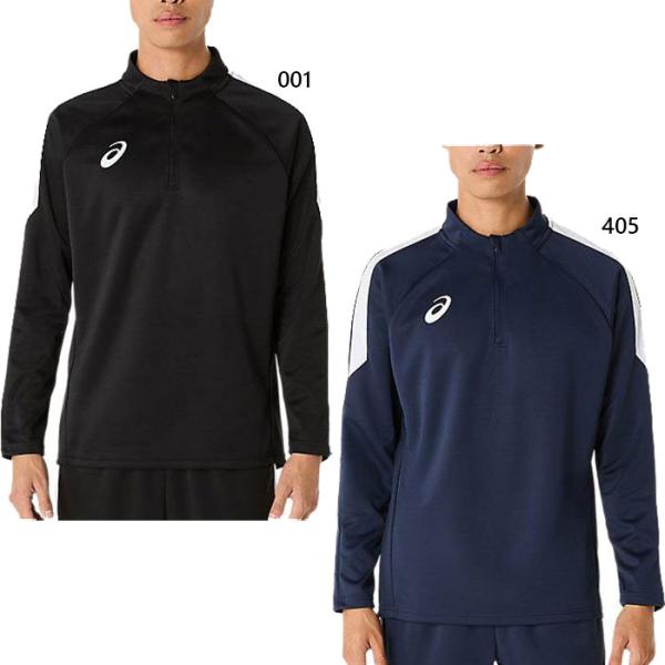 サッカー/フットサル/ウェア/長袖/シャツ/パンツ/アウター/まとめ/150 ASICS（アシックス） メンズ ハーフジッププラクティスシャツ サッカー