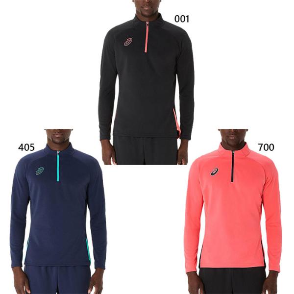 vitaliser_asics-9608