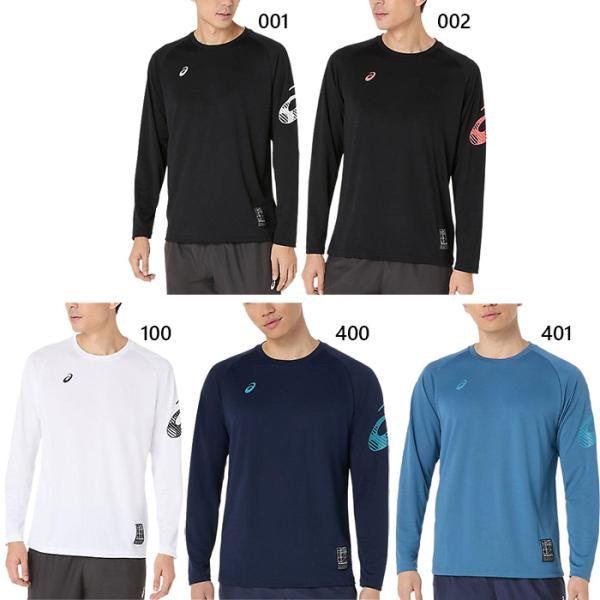 ASICS（アシックス） メンズ ドライ長袖シャツ フィットネス