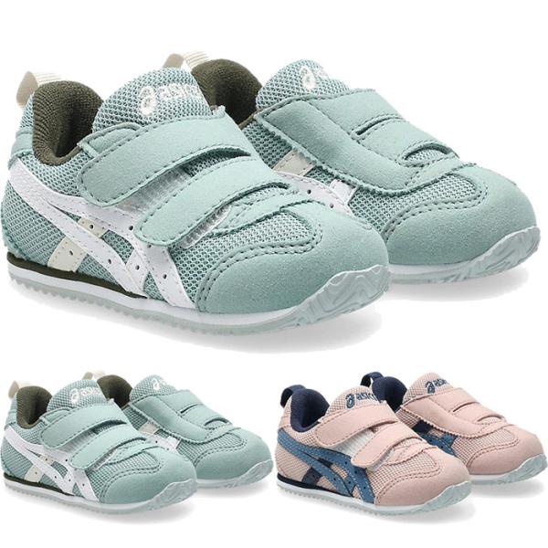アシックス　スクスク ベビー キッズ アイダホ BABY N 男の子 女の子 靴 シューズ スニーカー ナロー 抗菌 消臭 反射材 ローカット マジック 1144A415