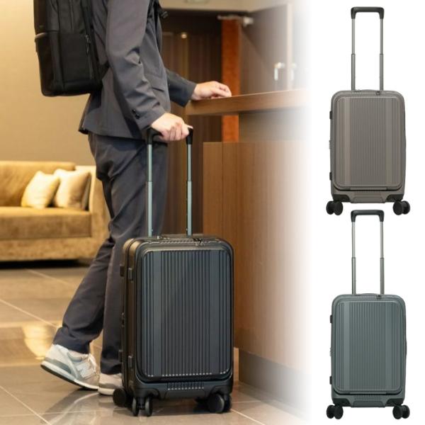 バーマス メンズ レディース インターシティ INTER CITY BS フロントオープンファスナー37L 50cm スーツケース キャリーバッグ 1-2泊 静音キャスター 60555