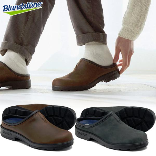 ブランドストーンORIGINALS CLOG SHOE CLAYクロッグサイズ7 BLUNDSTONE Blundstone ブランドストーン BS2422 Clay クレイ