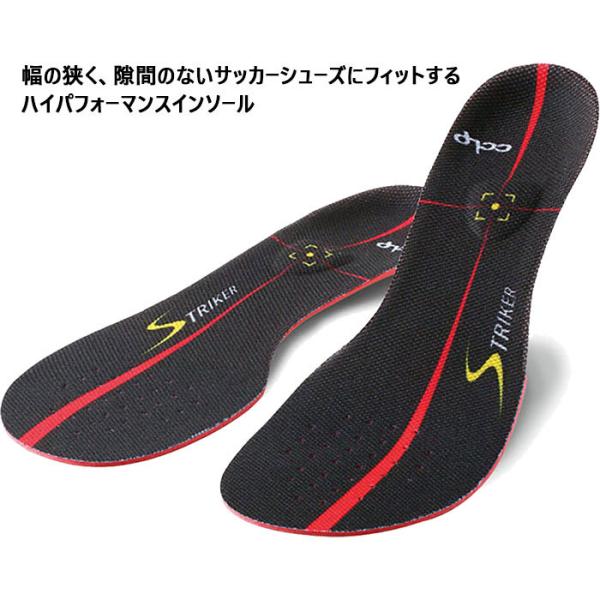 r[G[bg Y Jp[ X}[gXgCJ[ ubN TbJ[pi C\[ ~ CL744 CL745 CL746 CL747 CL748