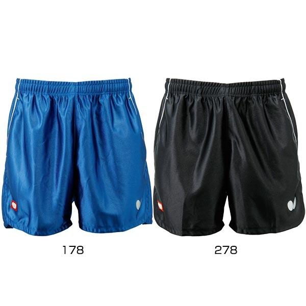 o^tC Y fB[X 싅EFA Q[pc VoEpc 51770