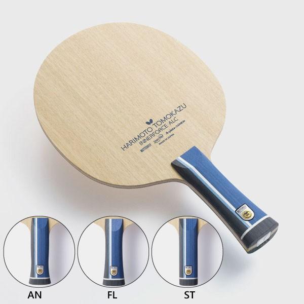 o^tC Y fB[X {qa Ci[tH[X ALC 싅Pbg VF[NnhPbg 36991 36992 36994