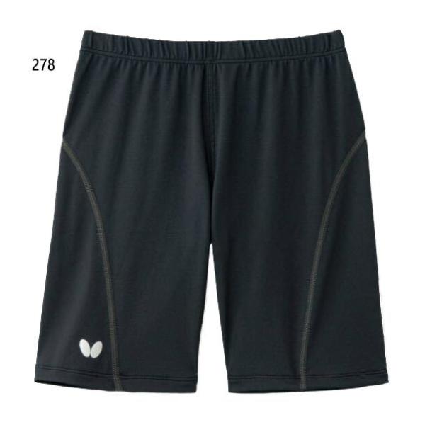 o^tC Y fB[X }e Xpbc 싅EFA {gX Y{ z Lk ҉ 52060