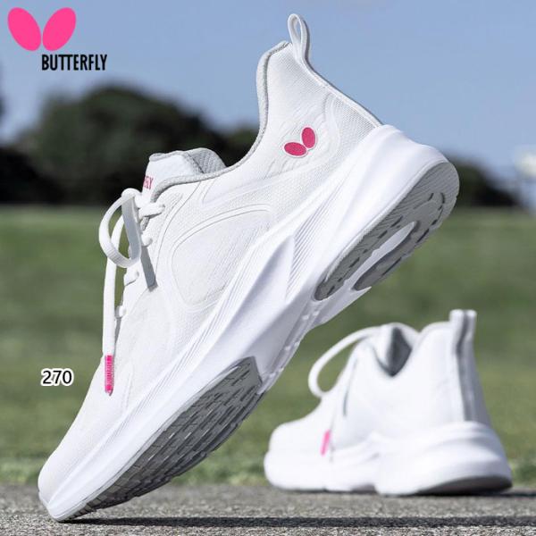バタフライ メンズ レディース レゾライン TR 屋外用 卓球シューズ 練習 トレーニング スニーカー シューズ 紐靴 ホワイト 白 送料無料 Butterfly 93720 vitaliser_butterfly-1516