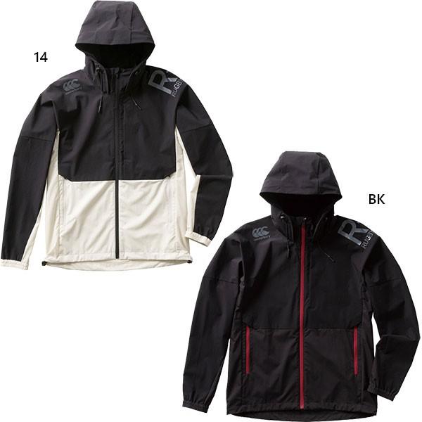休み 在庫限りのお買い得 カンタベリー ストレッチパフォーマンス