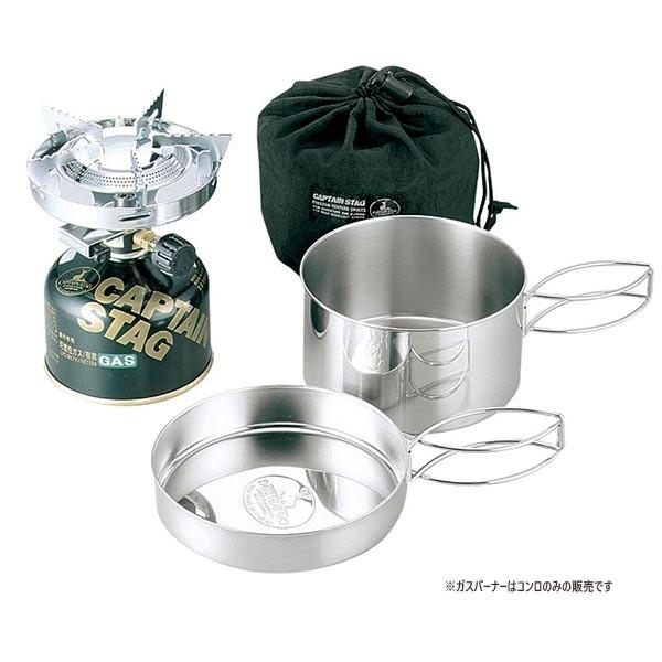 _ _ 男性用 女性用 ユニセックス 男女兼用 両用 最安値に挑戦！ CAPTAIN STAG