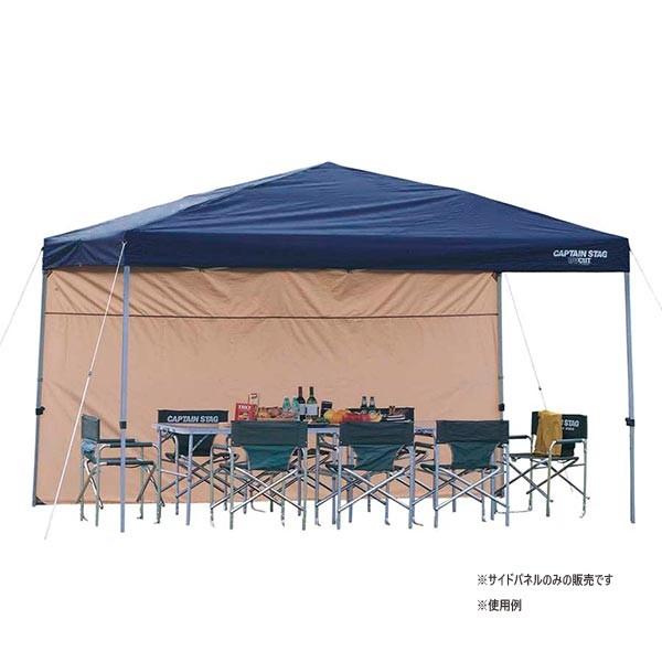 LveX^bO Y fB[X Xs[fB[375UVpTChpl AEghApi ^[v i ANZT[  Lv M-3394