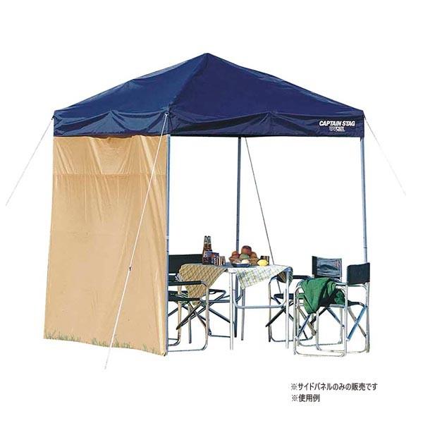 LveX^bO Y fB[X Xs[fB[200UVpTChpl AEghApi ^[vi  Lv M-3199